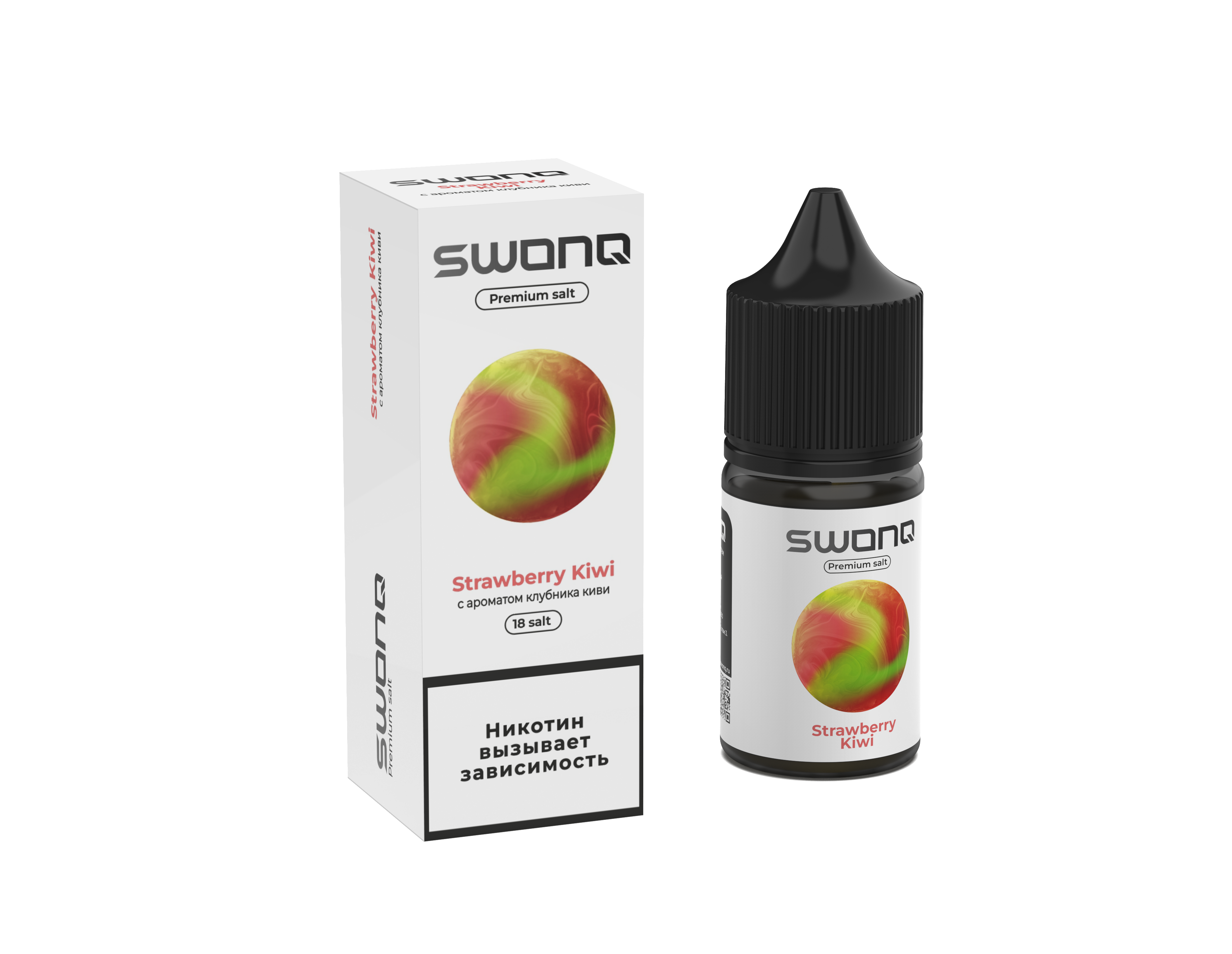 Жидкость ЧЗ Swonq Classic SALT Strawberry Kiwi