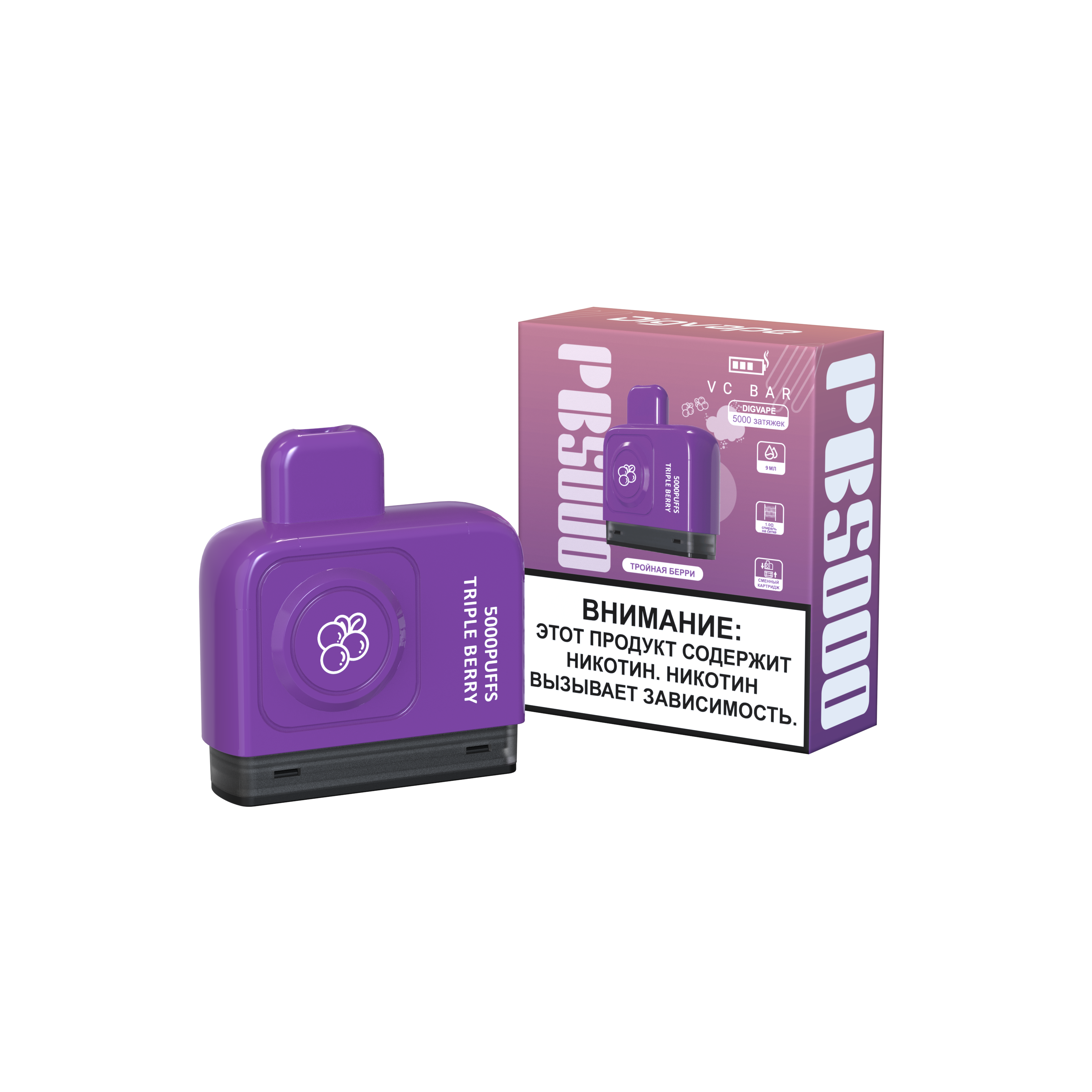 Картридж ЧЗ VC Bar PB5000, triple berry