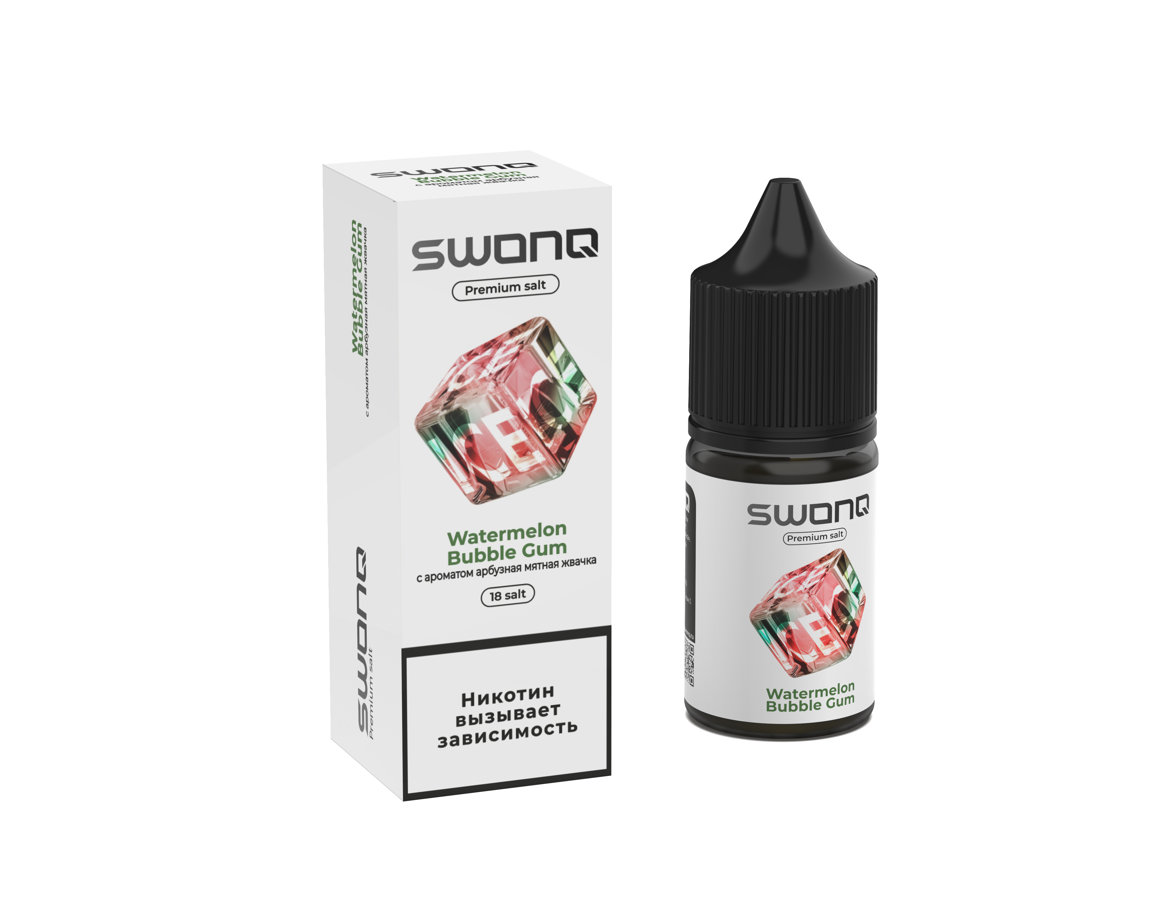 Жидкость ЧЗ Swonq Ice SALT Watermelon Bubble Gum