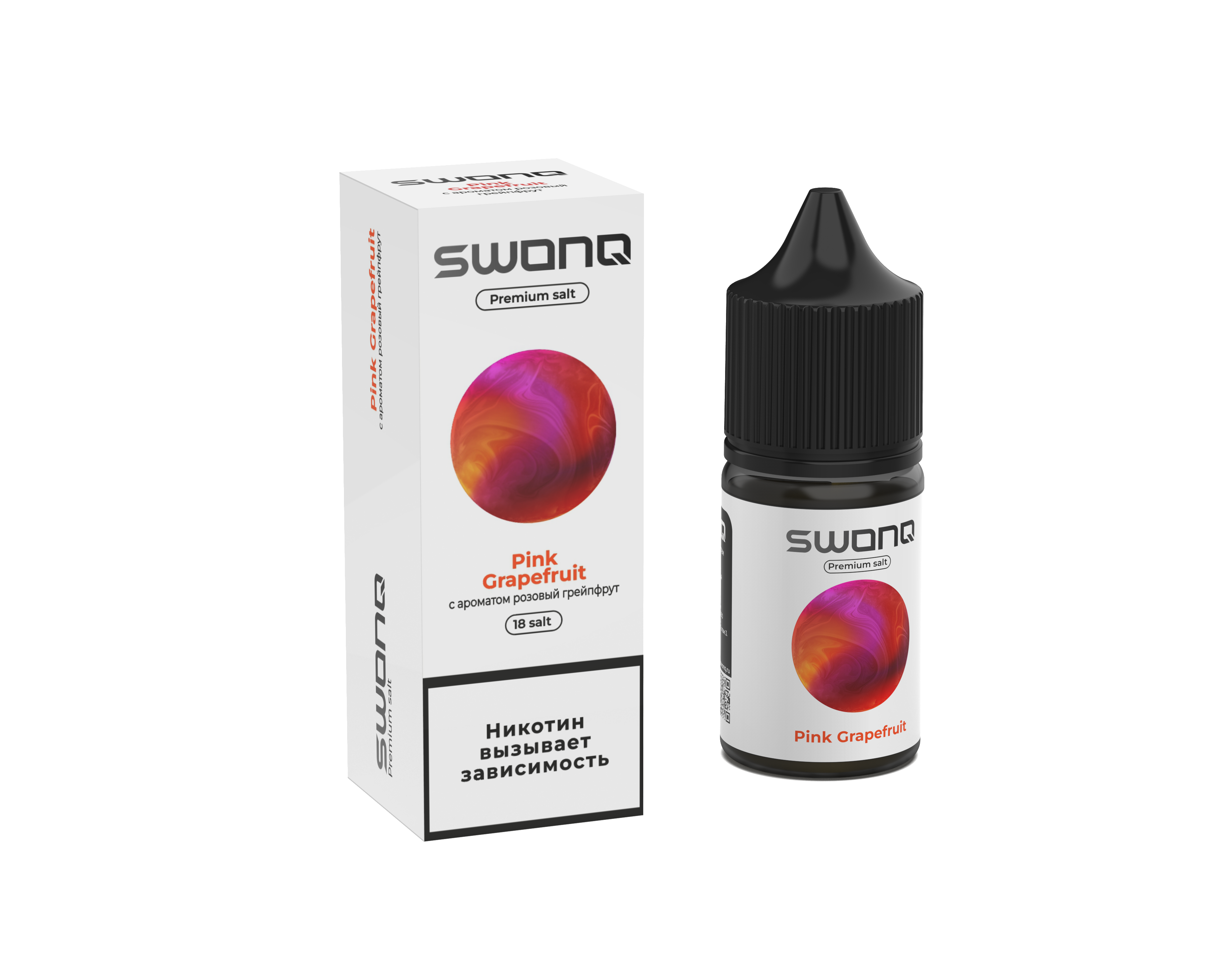 Жидкость ЧЗ Swonq Classic SALT Pink Grapefruit