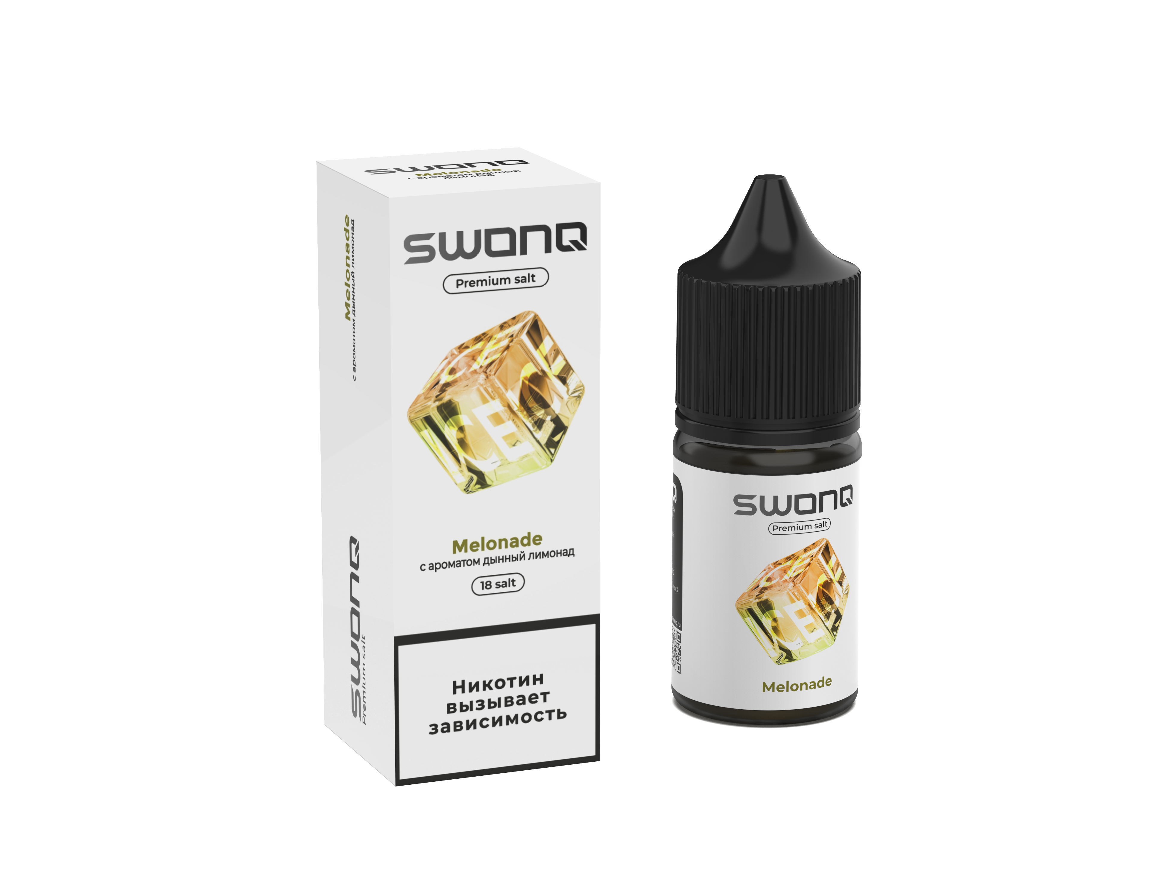 Жидкость ЧЗ Swonq Ice SALT Melonade