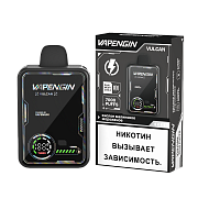 Набор ЧЗ Vapengin Vulcan (sour raspberry ice cream 2%)