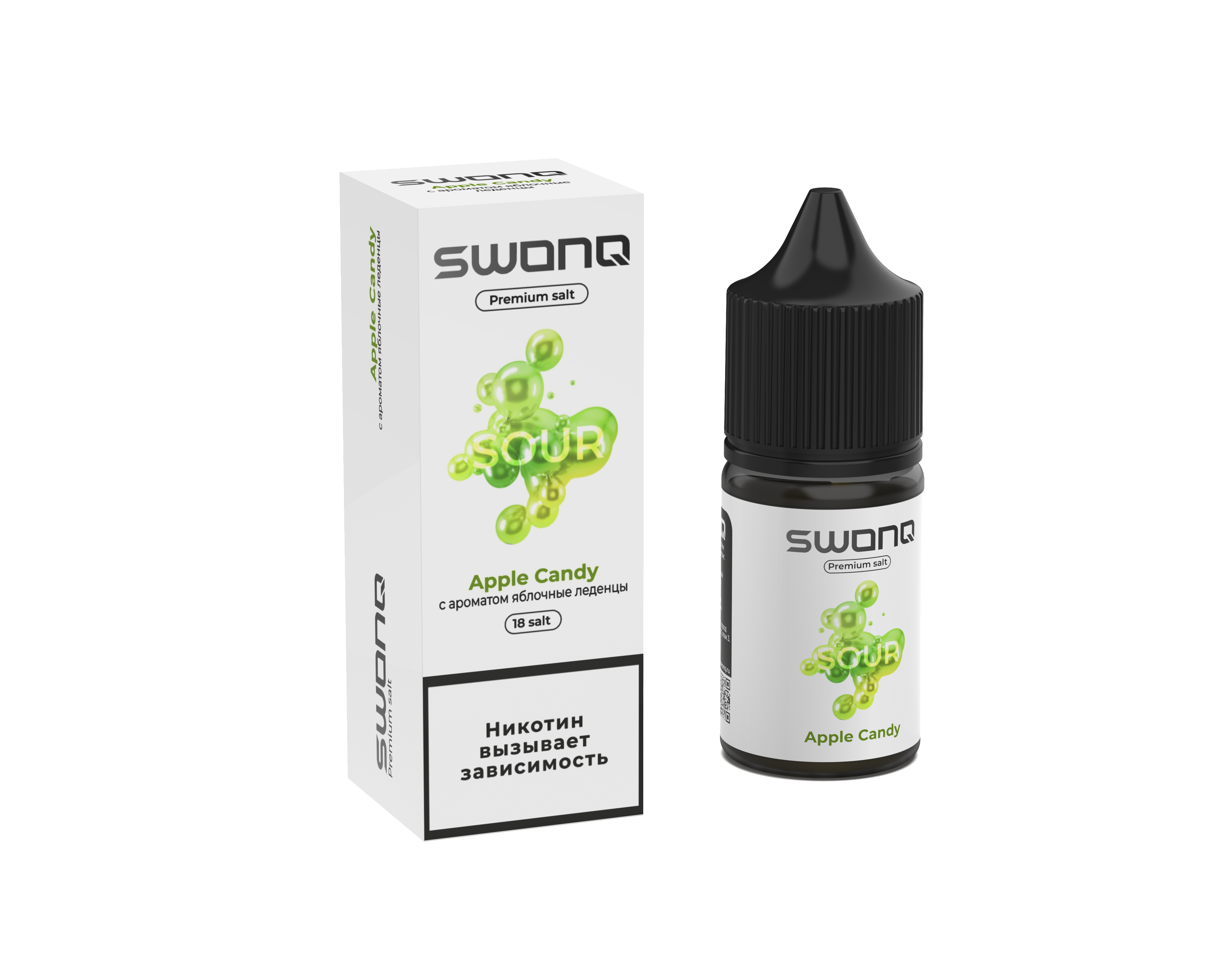 Жидкость ЧЗ Swonq Sour SALT Apple Candy