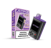 Набор JetPod Game 25000 (виноградный микс 2%)