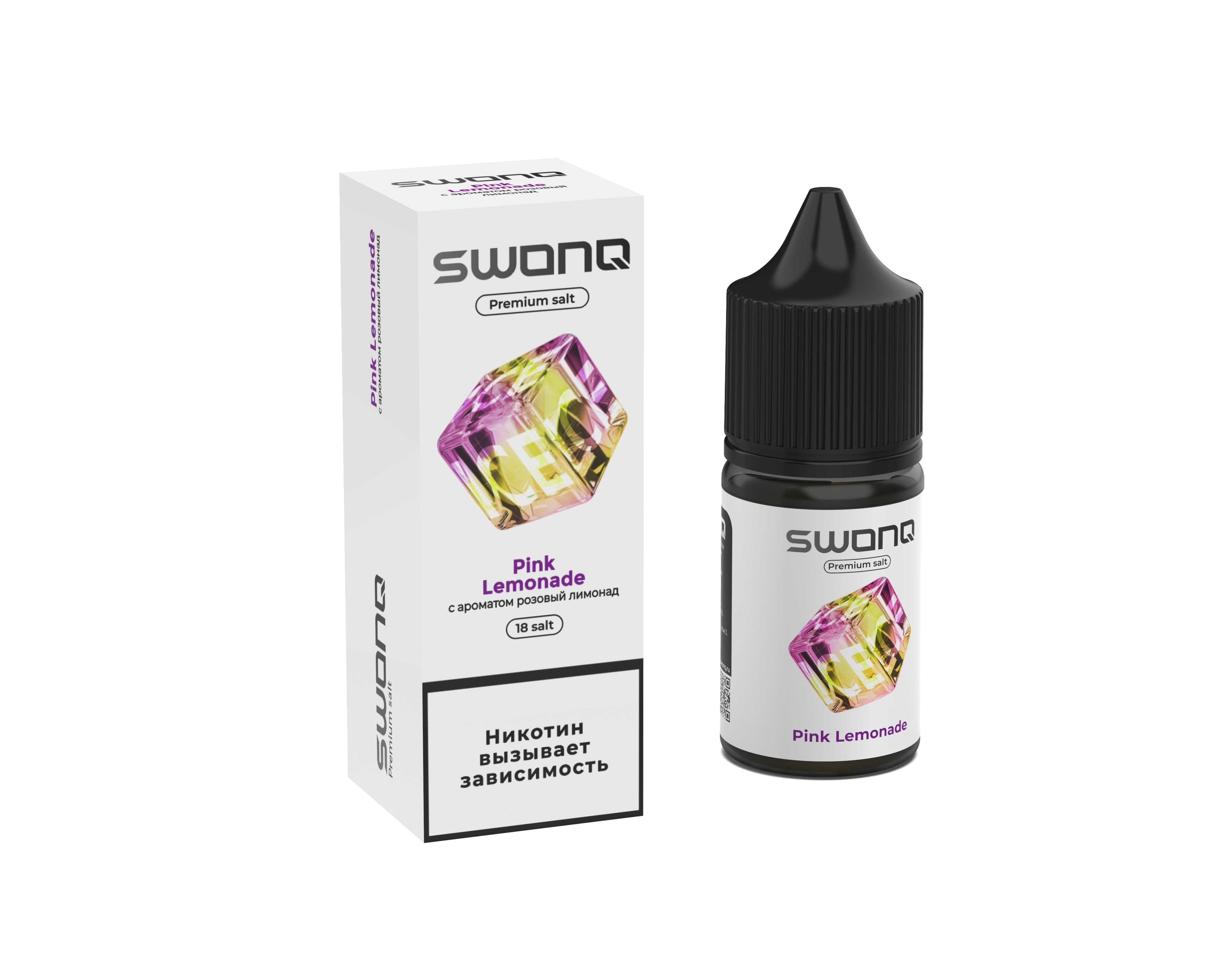 Жидкость ЧЗ Swonq Ice SALT Pink Lemonade