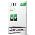 Картридж JUUL, cucumber, 0.7 мл, 2 шт