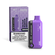 Набор ЧЗ VC Bar S8000 (sour grape ice 2%)