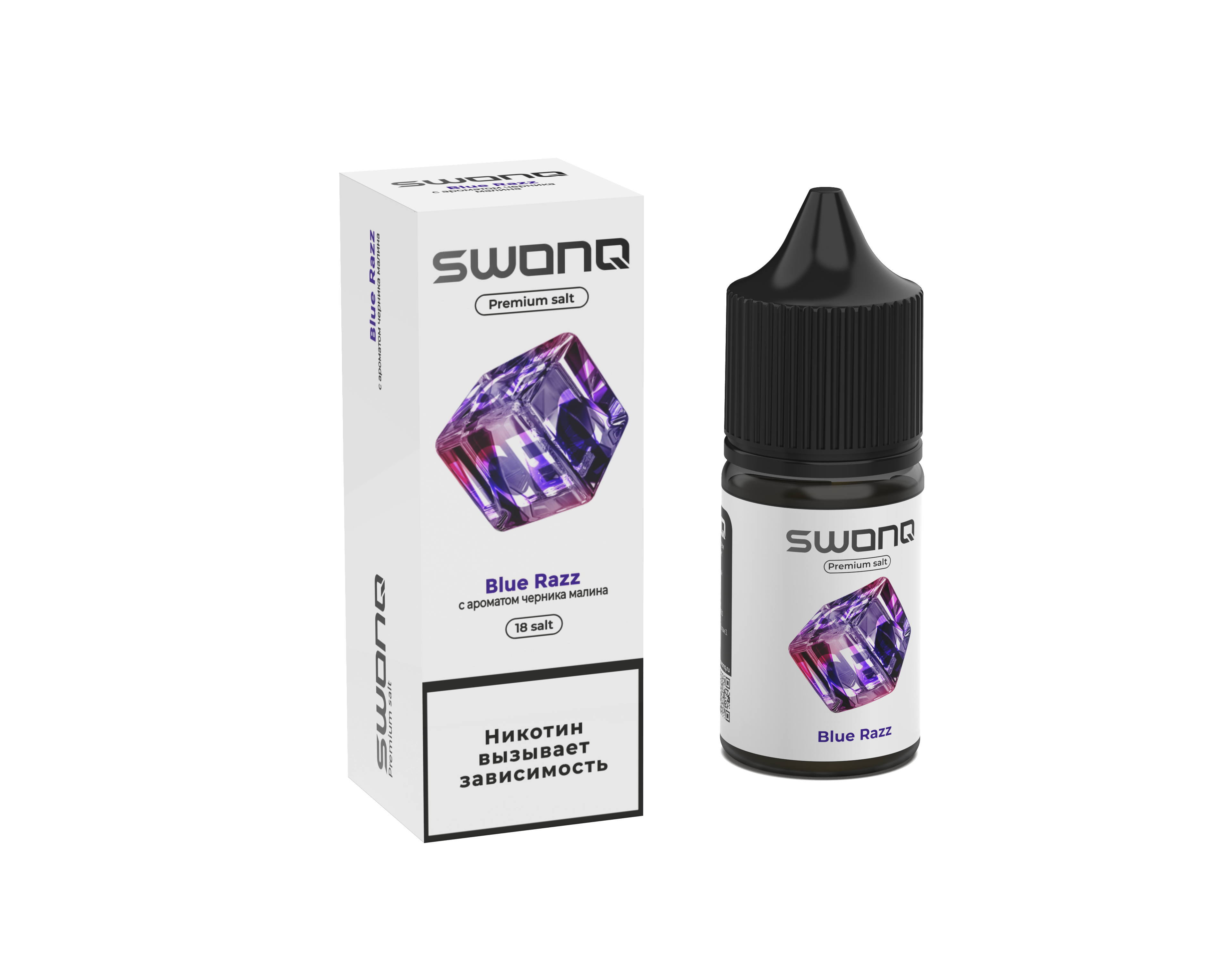 Жидкость ЧЗ Swonq Ice SALT Blue Razz
