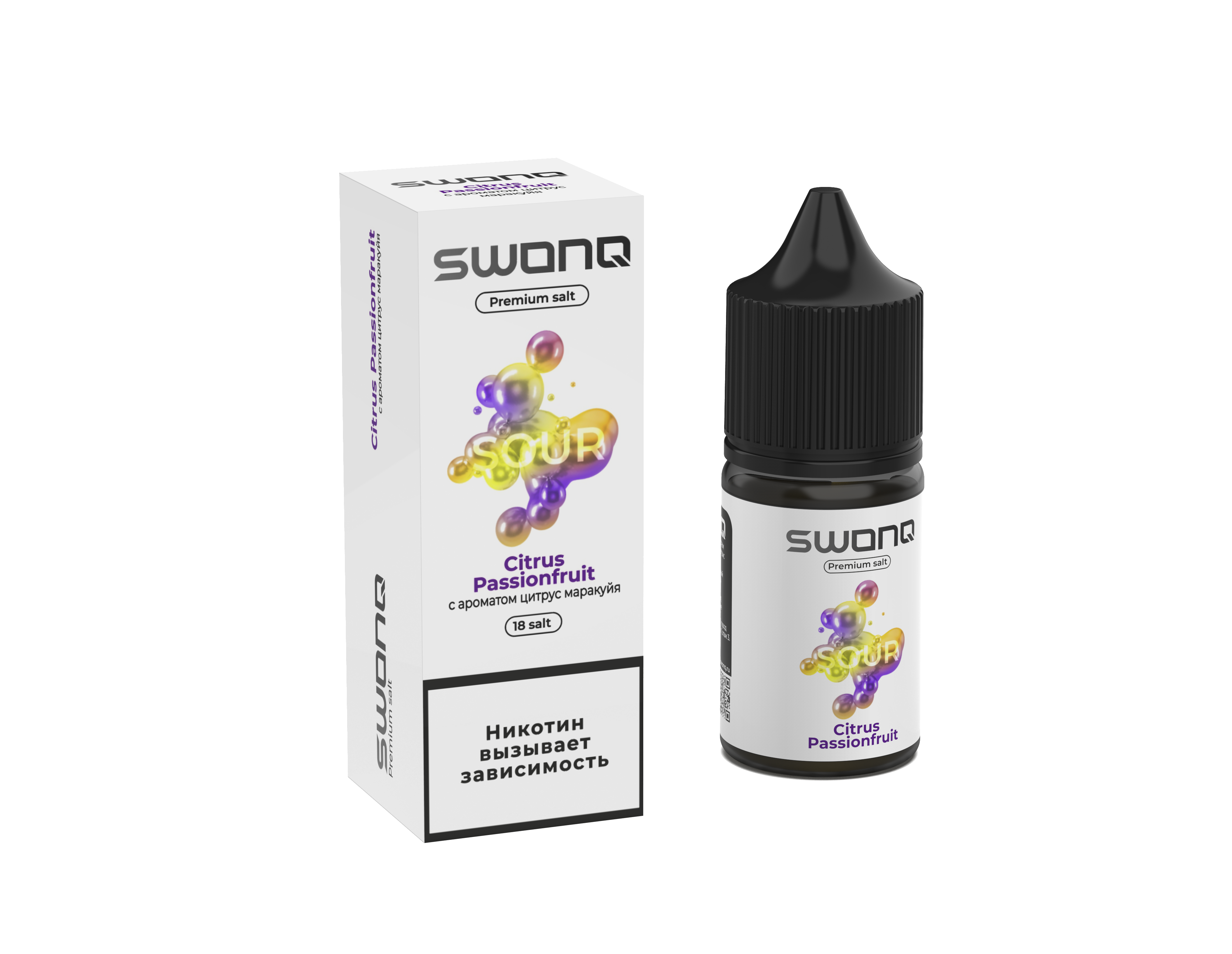 Жидкость ЧЗ Swonq Sour SALT Citrus Passionfruit