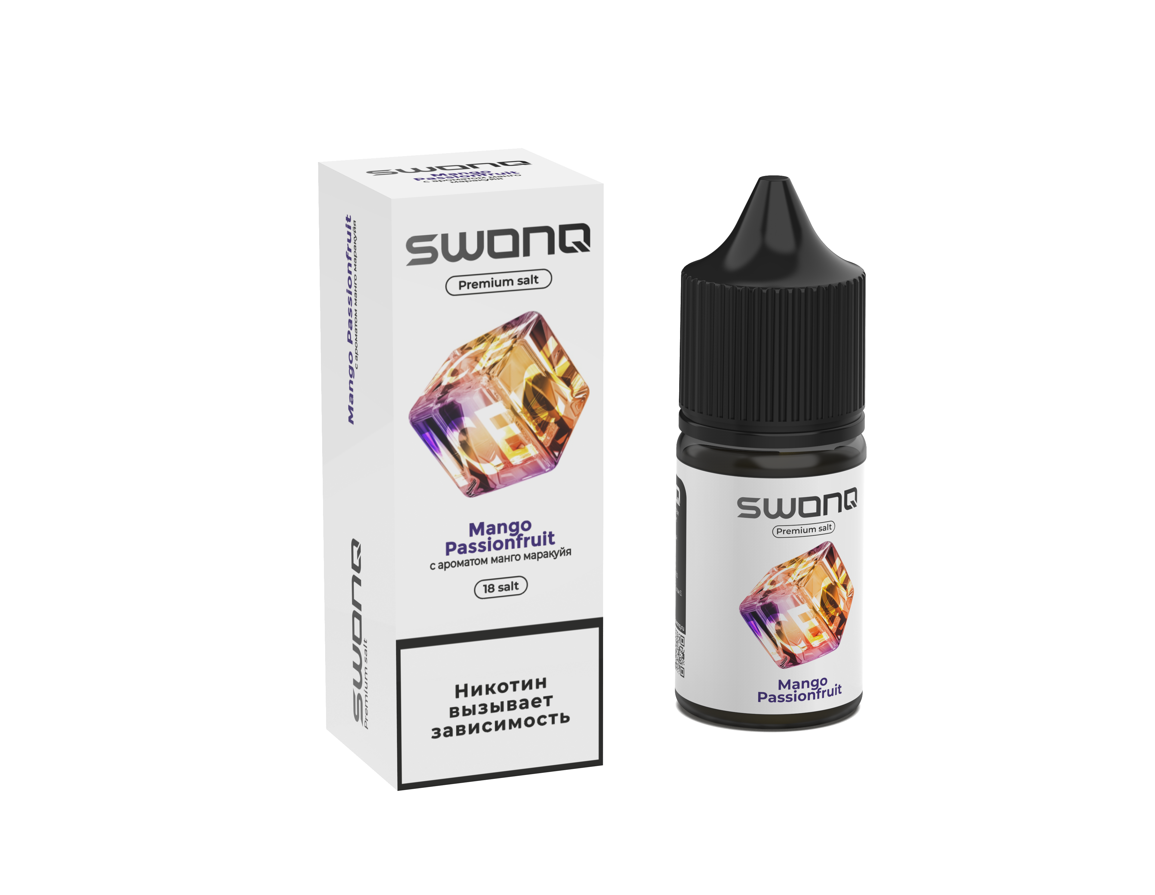 Жидкость ЧЗ Swonq Ice SALT Mango Passionfruit