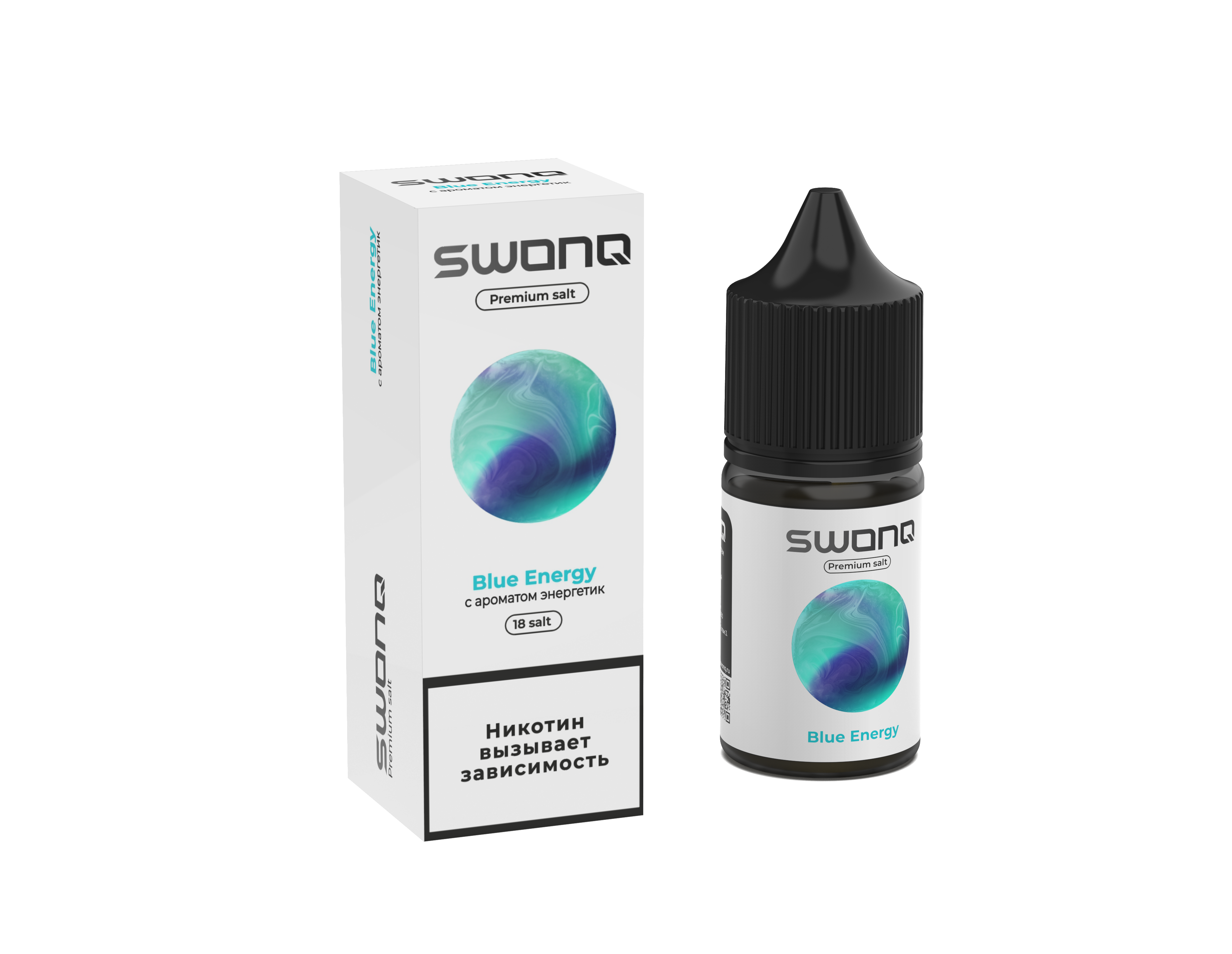 Жидкость ЧЗ Swonq Classic SALT Blue Energy