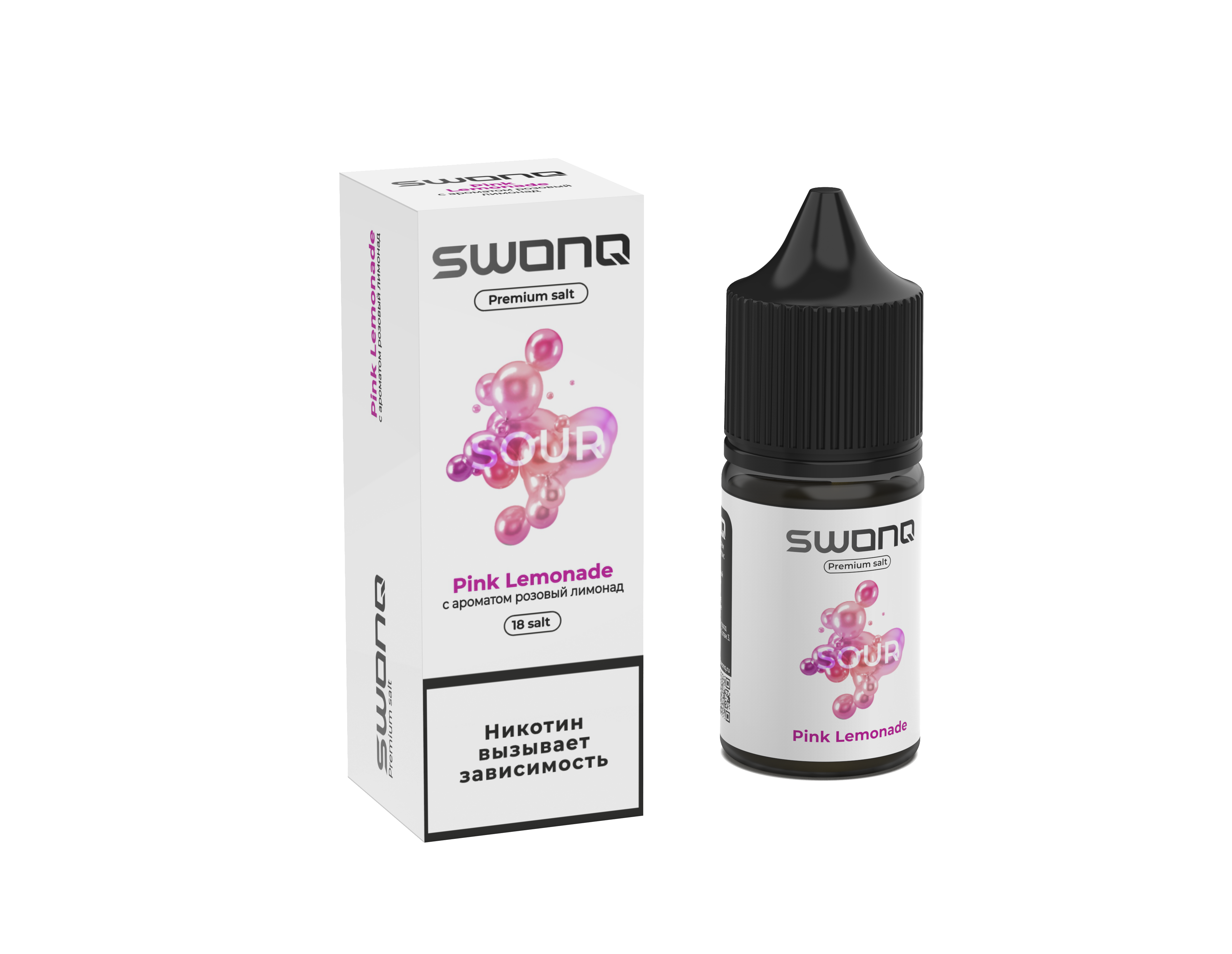 Жидкость ЧЗ Swonq Sour SALT Pink Lemonade