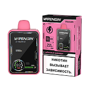 Набор ЧЗ Vapengin Vulcan (ruby red grapefruit 2%)