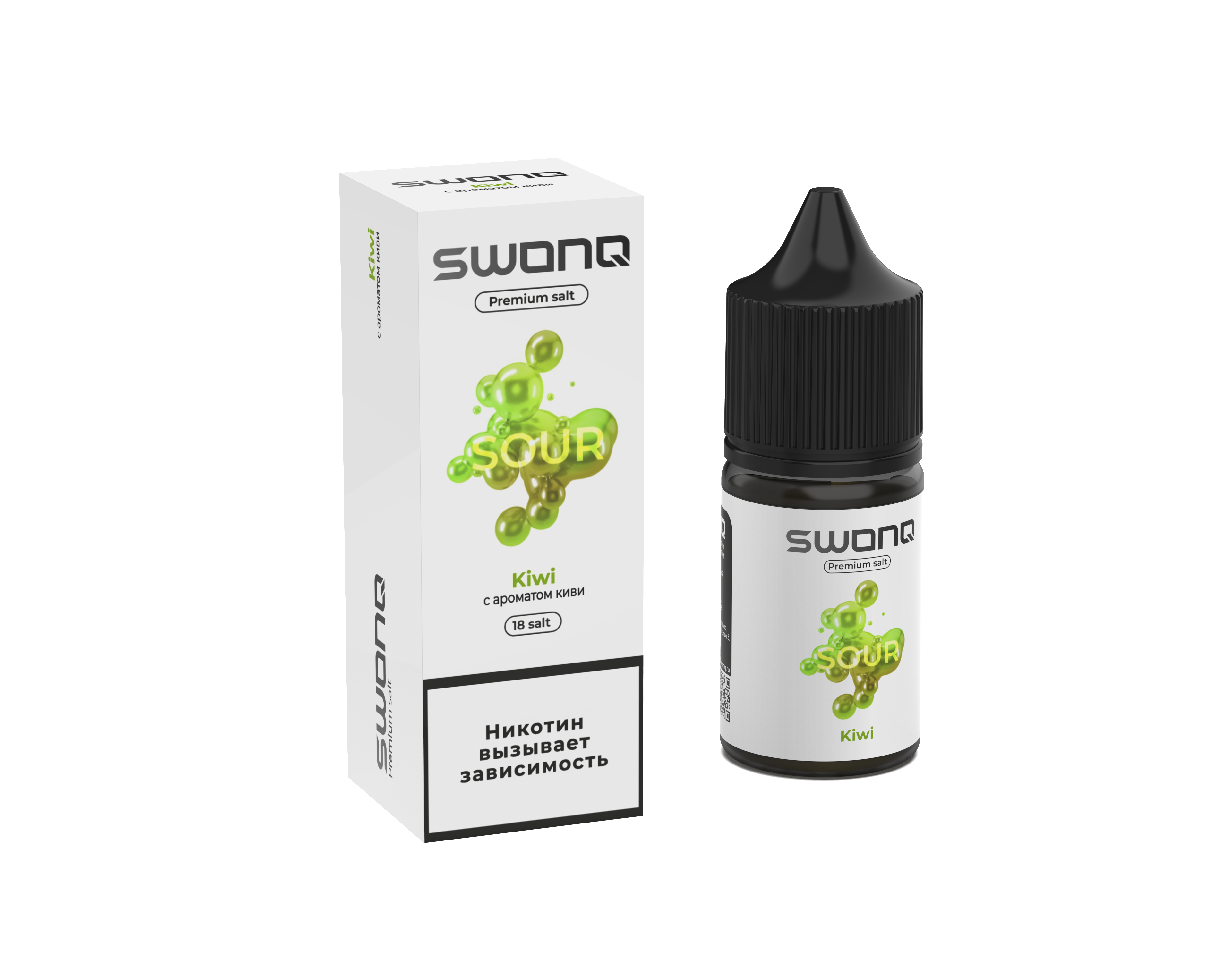 Жидкость ЧЗ Swonq Sour SALT Kiwi