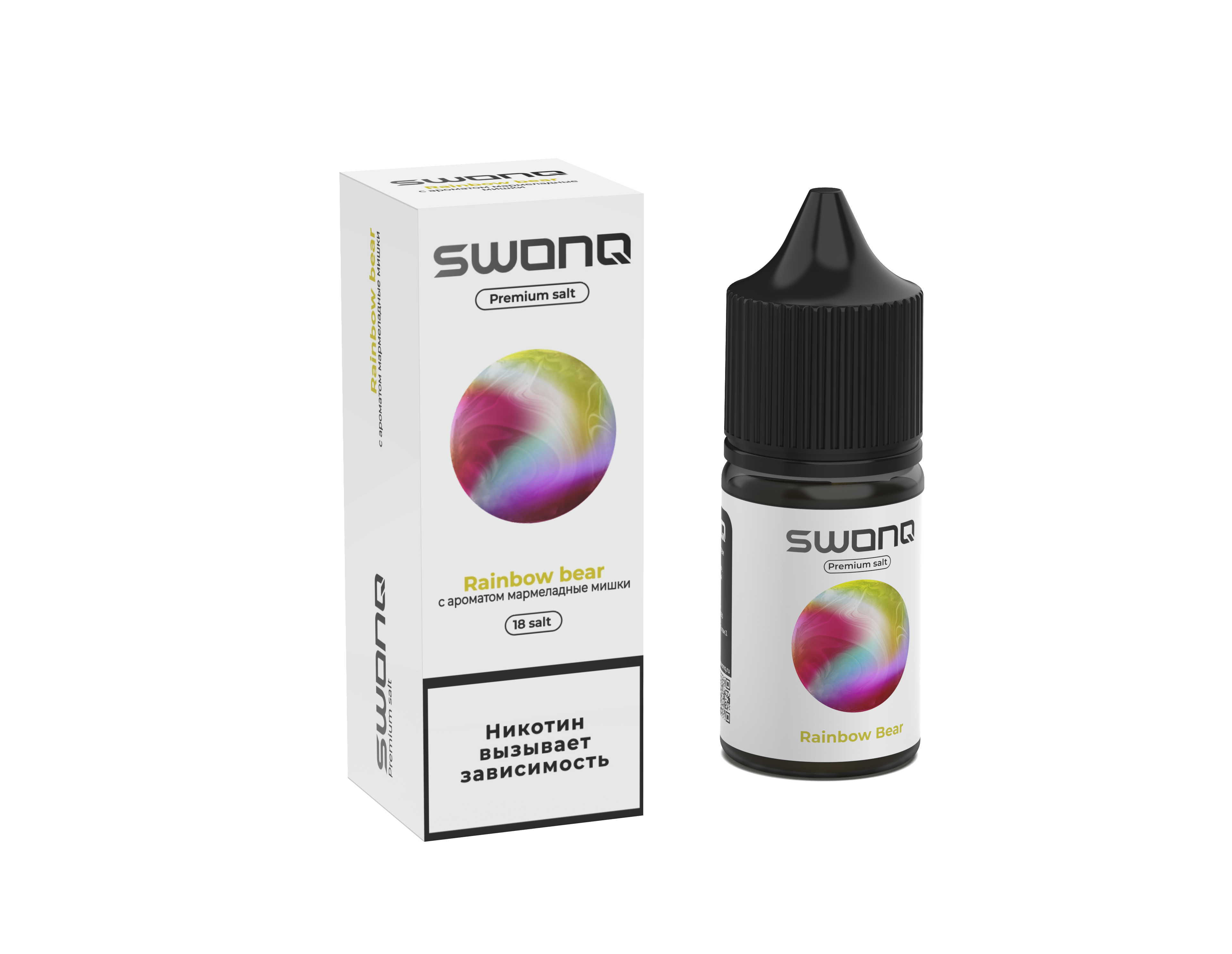 Жидкость ЧЗ Swonq Classic SALT Rainbow Bear