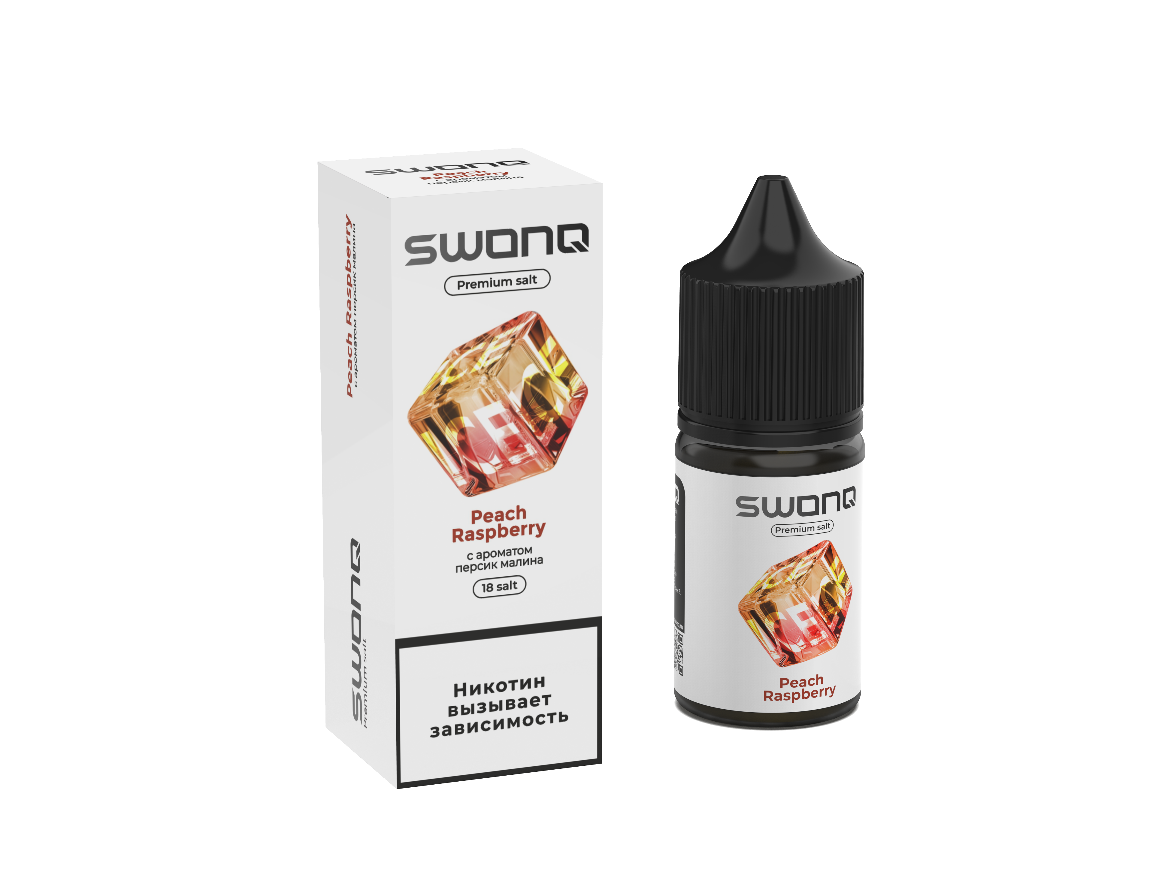 Жидкость ЧЗ Swonq Ice SALT Peach Raspberry