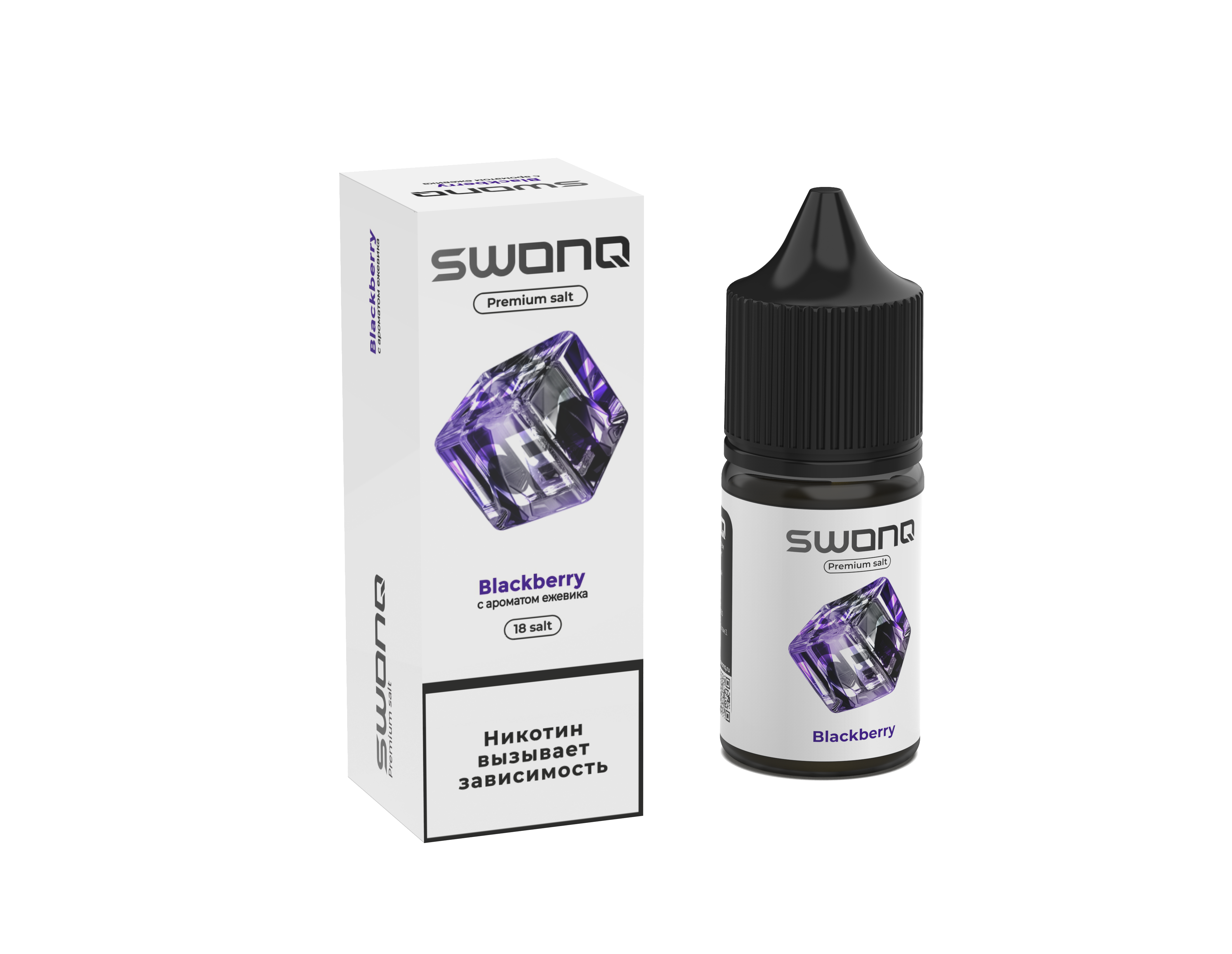Жидкость ЧЗ Swonq Ice SALT Blackberry