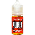 Жидкость ЧЗ Maxwells SALT Tundra