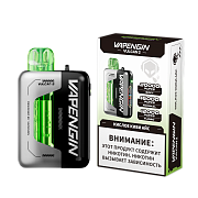 Набор ЧЗ Vapengin Vulcan 2 (sour kiwi ice 2%)
