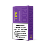 Набор Hotspot 1200 (черника гуава 2%)