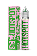 Жидкость Hotspot Fuel SALT Lychee Lime